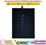 Xiaomi Poco M3 Pro Original Battery Price In Pakistan