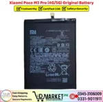 Xiaomi Poco M3 Pro Original Battery Price In Pakistan