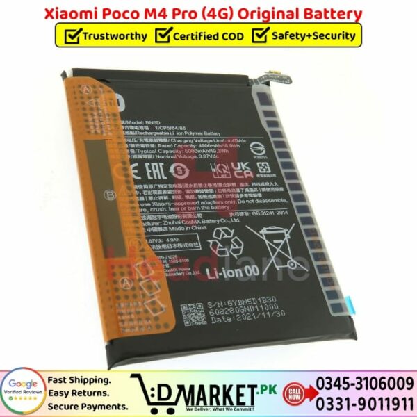 Xiaomi Poco M4 Pro 4G Original Battery Price In Pakistan-