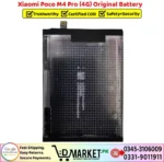 Xiaomi Poco M4 Pro 4G Original Battery - Image 3