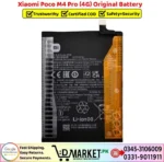 Xiaomi Poco M4 Pro 4G Original Battery Price In Pakistan