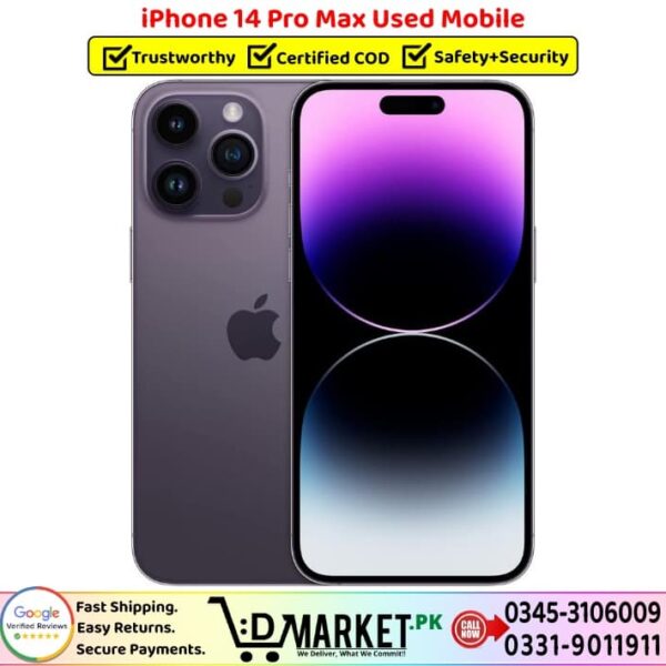 iPhone 14 Pro Max Used Price In Pakistan