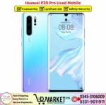 Huawei P30 Pro Used Price In Pakistan