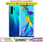 Huawei P30 Pro Used Price In Pakistan