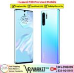 Huawei P30 Pro Used Price In Pakistan