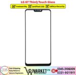 LG G7 ThinQ Touch Glass Price In Pakistan