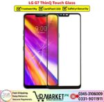 LG G7 ThinQ Touch Glass Price In Pakistan