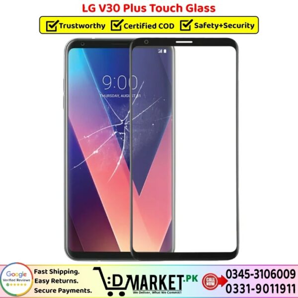 LG V30 Plus Touch Glass Price In Pakistan