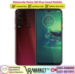 Motorola Moto G8 Plus Used Price In Pakistan