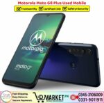 Motorola Moto G8 Plus Used Price In Pakistan