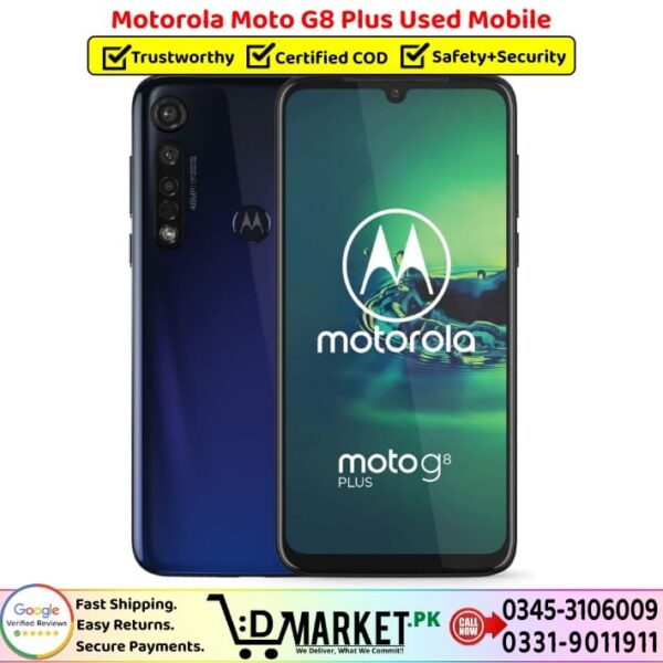 Motorola Moto G8 Plus Used Price In Pakistan
