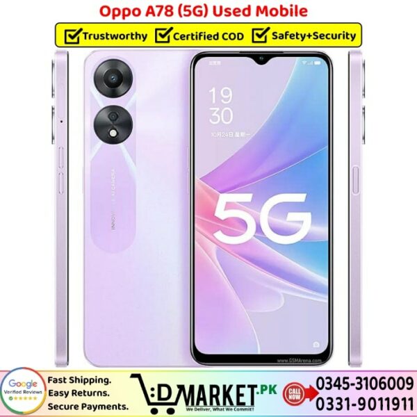 Oppo A78 5G Used Price In Pakistan