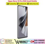 Oppo Reno 10 Pro 5G Used Price In Pakistan