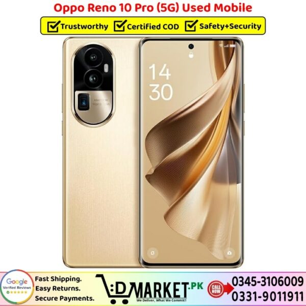 Oppo Reno 10 Pro 5G Used Price In Pakistan