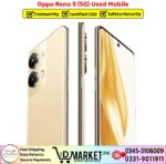 Oppo Reno 9 5G Used Price In Pakistan