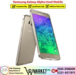 Samsung Galaxy Alpha Used Price In Pakistan