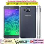 Samsung Galaxy Alpha Used Price In Pakistan