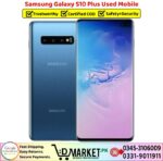 Samsung Galaxy S10 Plus Used Price In Pakistan