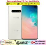 Samsung Galaxy S10 Plus Used Price In Pakistan