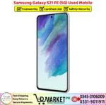 Samsung Galaxy S21 FE 5G Used Price In Pakistan