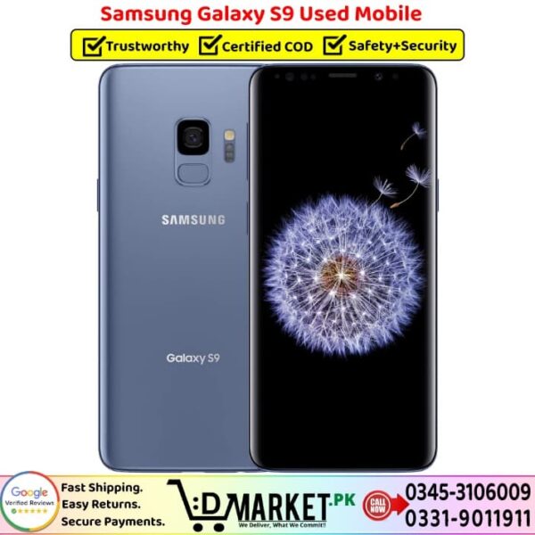 Samsung Galaxy S9 Used Price In Pakistan