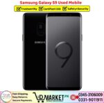 Samsung Galaxy S9 Used Price In Pakistan
