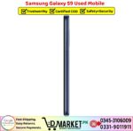 Samsung Galaxy S9 Used Price In Pakistan