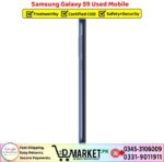 Samsung Galaxy S9 Used Price In Pakistan
