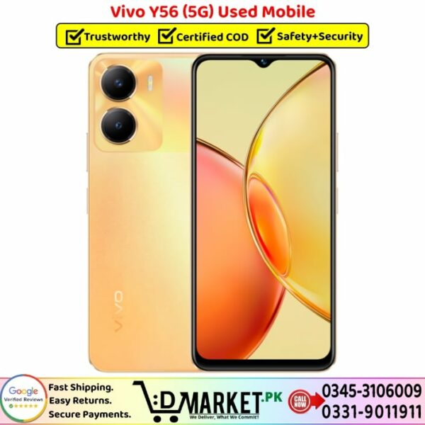 Vivo Y56 5G Used Price In Pakistan