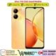 Vivo Y56 5G Used Price In Pakistan