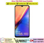 Vivo Y56 5G Used Price In Pakistan