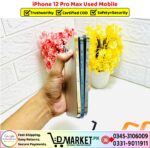 iPhone 12 Pro Max Used Price In Pakistan