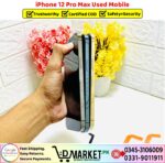 iPhone 12 Pro Max Used Price In Pakistan