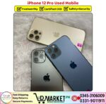 iPhone 12 Pro Used Price In Pakistan