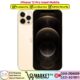 iPhone 12 Pro Used Price In Pakistan