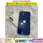 iPhone 12 Used Price In Pakistan