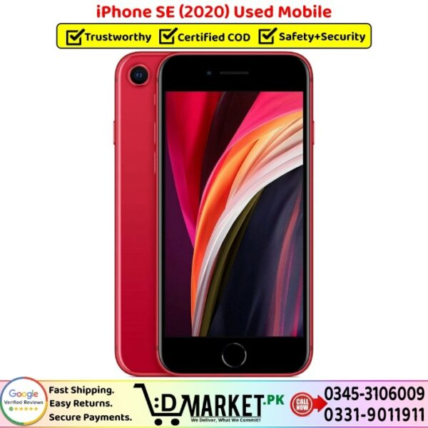 iPhone SE 2020 Used Price In Pakistan