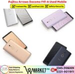 Fujitsu Arrows Docomo F41-A Used Price In Pakistan