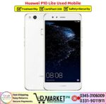 Huawei P10 Lite Used Price In Pakistan