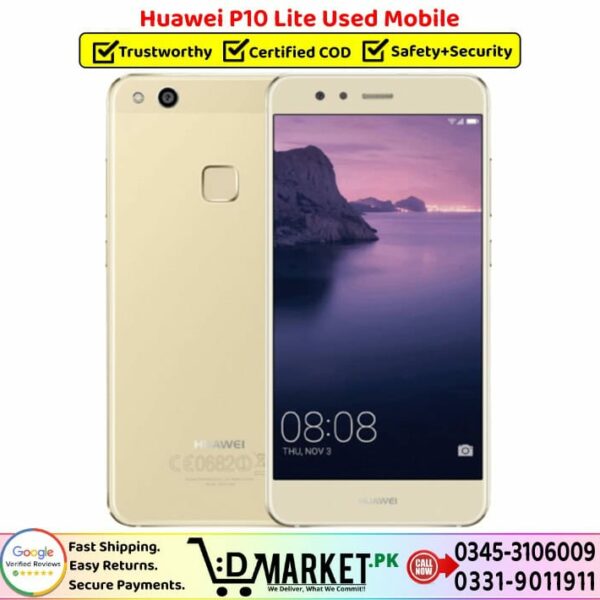 Huawei P10 Lite Used Price In Pakistan