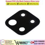 Huawei P40 Lite Back Camera Glass Lens Price In Pakistan