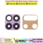 Huawei P40 Lite Back Camera Glass Lens Price In Pakistan