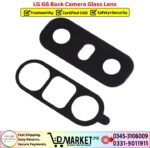 LG G6 Back Camera Glass Lens Price In Pakistan