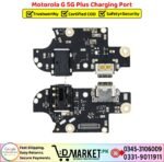 Motorola G 5G Plus Charging Port Price In Pakistan
