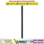 Motorola Moto E13 Used Price In Pakistan