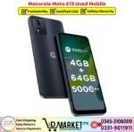 Motorola Moto E13 Used Price In Pakistan