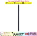 Motorola Moto E13 Used Price In Pakistan