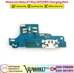 Motorola Moto E7 Plus XT2081 Charging Port Price In Pakistan