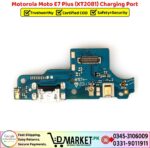 Motorola Moto E7 Plus XT2081 Charging Port Price In Pakistan