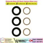 Motorola Moto G31 Back Camera Glass Lens Price In Pakistan